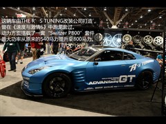 ղ(),ղGT-R,2014 3.8T Premium Edition غ,ͼʵͼƬ
