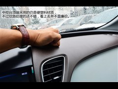 ԣ¡,ǽ 5 Sedan,2013 2.0T Զ콢,ͼʵͼƬ