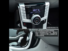 ԣ¡,ǽ 5 Sedan,2013 2.0T Զ콢,ͼʵͼƬ
