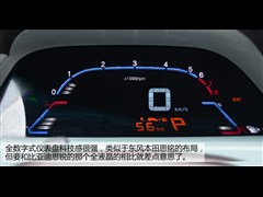 2013 2.0T Զ콢