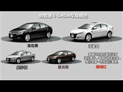 2013 2.0T Զ콢