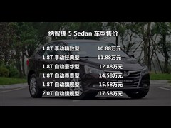 2013 2.0T Զ콢