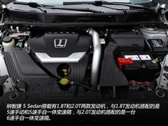 2013 2.0T Զ콢