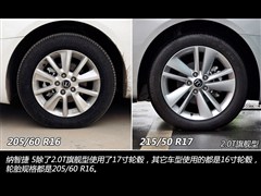 2013 2.0T Զ콢