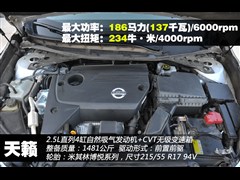 2013�� 2.5L XL-UpperNAVI Tech����