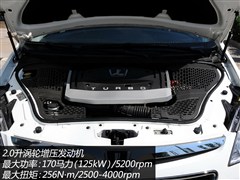 2013 2.0T 콢