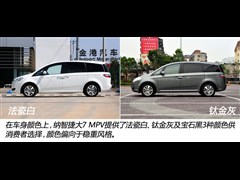 2013 2.0T 콢