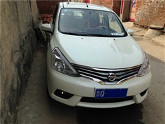 2013 1.6XL CVT