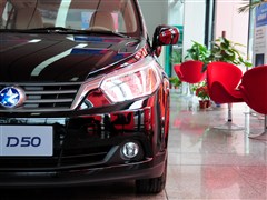 �����ղ�,����D50,2013�� 1.6L �ֶ�������,����ϸ��ʵ��ͼƬ