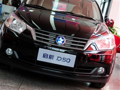 �����ղ�,����D50,2013�� 1.6L �ֶ�������,����ϸ��ʵ��ͼƬ