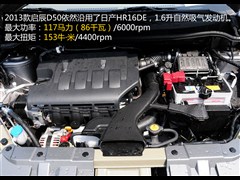 2013�� 1.6L �ֶ�������