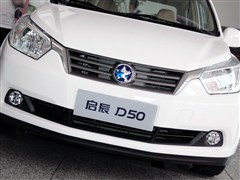 �����ղ�,����D50,2013�� 1.6L �Զ�������,����ϸ��ʵ��ͼƬ
