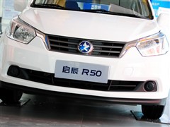 �����ղ�,����R50,2013�� 1.6L �ֶ�ʱ�а�,����ϸ��ʵ��ͼƬ