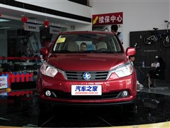 �����ղ�,����R50,2013�� 1.6L �ֶ�������,�������ʵ��ͼƬ