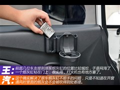2013�� 1.6L �ֶ�������