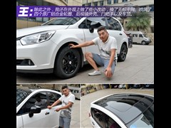 2013�� 1.6L �ֶ�������