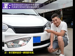 2013�� 1.6L �ֶ�������