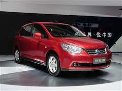 �����ղ�,����R50,2013�� 1.6L �Զ�������,�������ʵ��ͼƬ