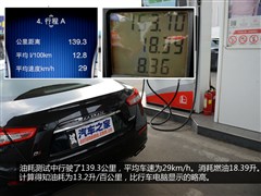 ��ɯ����,Ghibli,2014�� 3.0T S Q4,ͼ��ʵ��ͼƬ