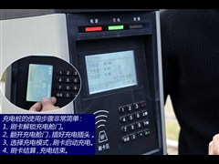 ��������,����550,2014�� 550 Plug-in �콢��,ͼ��ʵ��ͼƬ