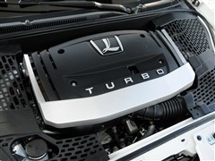 2013 2.0T 