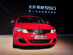 ��������,����550,2013�� 550G 1.8T �Զ�Ʒ�˰�,�ʵ��ͼƬ