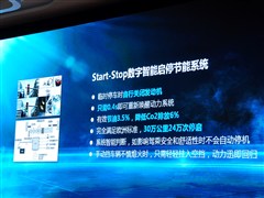 2013�� 550G 1.8T �Զ�Ʒ�˰�