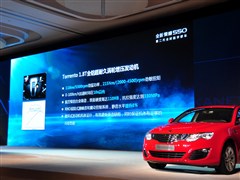 2013�� 550G 1.8T �Զ�Ʒ�˰�