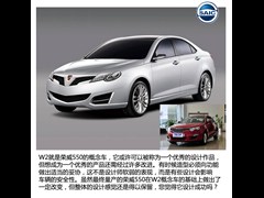 ��������,����550,2013�� 550G 1.8T �Զ�Ʒ�˰�,ͼ��ʵ��ͼƬ