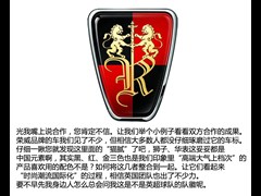 2013�� 550G 1.8T �Զ�Ʒ�˰�