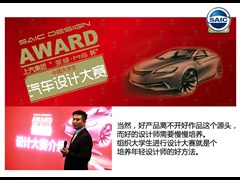 2013�� 550G 1.8T �Զ�Ʒ�˰�