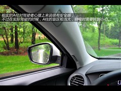 ��������,����550,2013�� 550D 1.8T �Զ�Ʒ���,ͼ��ʵ��ͼƬ