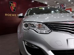 ��������,����550,2013�� 550D 1.8T �Զ�Ʒ���,����ϸ��ʵ��ͼƬ