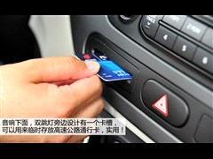 (),,2013 2.0L 7Զʰ V,ͼʵͼƬ