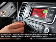 (),,2013 2.0L 7Զʰ V,ͼʵͼƬ