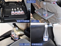 (),,2013 2.0L 5Զʰ V,ͼʵͼƬ