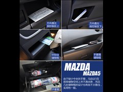 (),,2013 2.0L 5Զʰ V,ͼʵͼƬ