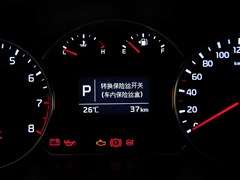 (),,2013 2.0L 7Զ׼ V,пطʵͼƬ