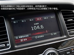 (),,2013 2.4L 콢 IV,ͼʵͼƬ