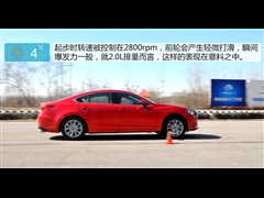 һԴ,Դ6 ATENZA,2014 2.0L ,ͼʵͼƬ