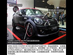 2013 1.6T JOHN COOPER WORKS