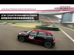 MINI JCW,MINI JCW COUNTRYMAN,2013 1.6T JOHN COOPER WORKS All 4,ͼʵͼƬ