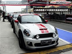 2013 1.6T JOHN COOPER WORKS All 4