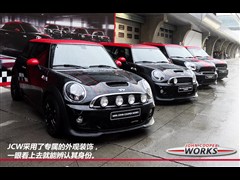 2013 1.6T JOHN COOPER WORKS All 4