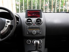2013 2.0XV  CVT 2WD