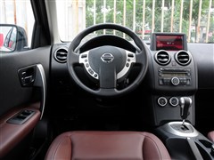 2013 2.0XV  CVT 2WD