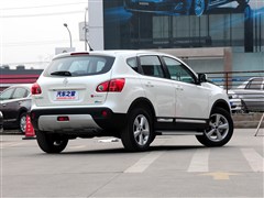 2013 2.0XV  CVT 2WD