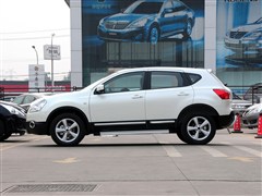 2013 2.0XV  CVT 2WD