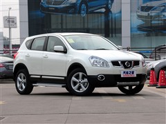 2013 2.0XV  CVT 2WD
