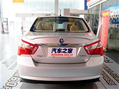 �����ղ�,����D50,2013�� 1.6L �Զ�����������,�������ʵ��ͼƬ